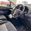 toyota vellfire 2015 -TOYOTA--Vellfire AGH30W--AGH30-0007223---TOYOTA--Vellfire AGH30W--AGH30-0007223- image 10