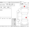 fiat fiat-others 2021 CFJ1798108 image 4