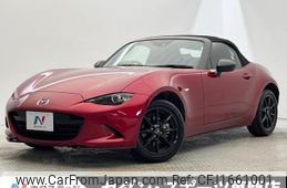 mazda roadster 2022 CFJ1661001