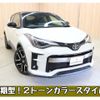 toyota c-hr 2020 -TOYOTA--C-HR 3BA-NGX10--NGX10-2014517---TOYOTA--C-HR 3BA-NGX10--NGX10-2014517- image 1