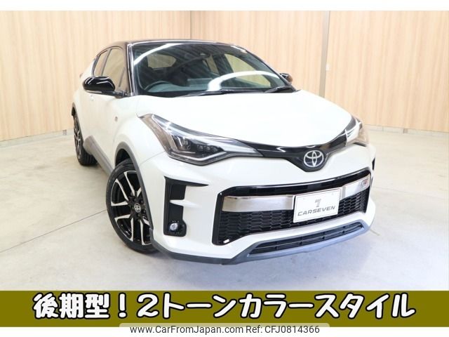 toyota c-hr 2020 -TOYOTA--C-HR 3BA-NGX10--NGX10-2014517---TOYOTA--C-HR 3BA-NGX10--NGX10-2014517- image 1