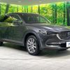 mazda cx-8 2019 CFJ1524159 image 17
