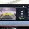 bmw 2-series 2020 -BMW--BMW 2 Series 3BA-7L20--WBA12AL0507F43657---BMW--BMW 2 Series 3BA-7L20--WBA12AL0507F43657- image 20