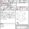 honda fit 2024 CFJ1853221 image 10