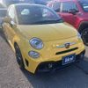fiat fiat-others 2022 CFJ1516770 image 20