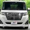 daihatsu thor 2018 -DAIHATSU--Thor DBA-M900S--M900S-0025922---DAIHATSU--Thor DBA-M900S--M900S-0025922- image 14