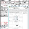 nissan roox 2024 CFJ1659943 image 21