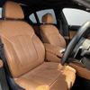 bmw 7-series 2017 -BMW--BMW 7 Series LDA-7C30--WBA7C62010G264340---BMW--BMW 7 Series LDA-7C30--WBA7C62010G264340- image 19