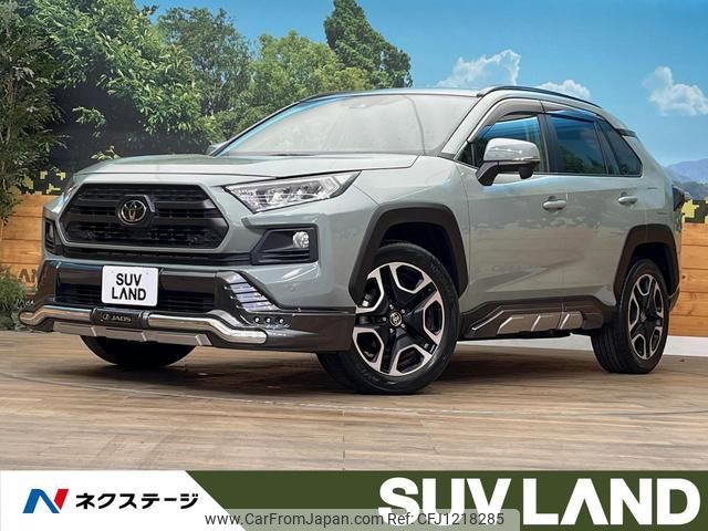 toyota rav4 2020 quick_quick_MXAA54_MXAA54-5008743 image 1