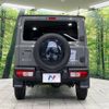 suzuki jimny 2022 -SUZUKI--Jimny 3BA-JB64W--JB64W-260573---SUZUKI--Jimny 3BA-JB64W--JB64W-260573- image 16