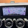 mercedes-benz gla-class 2020 -MERCEDES-BENZ--Benz GLA 3DA-247713M--W1N2477132J124948---MERCEDES-BENZ--Benz GLA 3DA-247713M--W1N2477132J124948- image 21