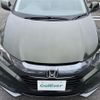 honda vezel 2015 -HONDA--VEZEL DAA-RU3--RU3-1063927---HONDA--VEZEL DAA-RU3--RU3-1063927- image 14