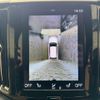 volvo xc60 2020 quick_quick_UD4204TXC_YV1UZA8MCL1601395 image 18