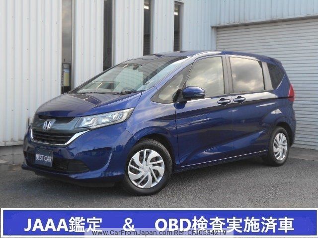 honda freed 2017 -HONDA 【名変中 】--Freed GB5--1055622---HONDA 【名変中 】--Freed GB5--1055622- image 1