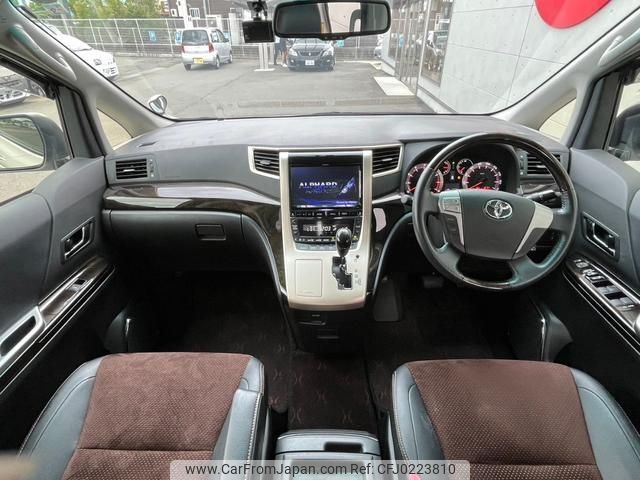 toyota alphard 2014 -TOYOTA--Alphard DBA-GGH20W--GGH20-8086097---TOYOTA--Alphard DBA-GGH20W--GGH20-8086097- image 2