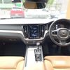 volvo v60 2020 -VOLVO--Volvo V60 DBA-ZB420--YV1ZW10MDL2375136---VOLVO--Volvo V60 DBA-ZB420--YV1ZW10MDL2375136- image 2