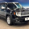 jeep renegade 2017 -CHRYSLER--Jeep Renegade ABA-BU14--1C4BU0000GPD97013---CHRYSLER--Jeep Renegade ABA-BU14--1C4BU0000GPD97013- image 18