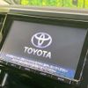 toyota vellfire 2015 -TOYOTA--Vellfire DBA-AGH30W--AGH30-0026547---TOYOTA--Vellfire DBA-AGH30W--AGH30-0026547- image 4