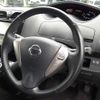nissan serena 2013 -NISSAN--Serena DAA-HFC26--HFC26-124842---NISSAN--Serena DAA-HFC26--HFC26-124842- image 12