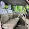 suzuki alto-lapin 2018 CFJ1701585 image 8