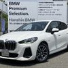 bmw 2-series 2023 -BMW--BMW 2 Series 3DA-22BY20--WBA22BY0807M48686---BMW--BMW 2 Series 3DA-22BY20--WBA22BY0807M48686- image 1