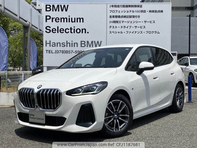 bmw 2-series 2023 -BMW--BMW 2 Series 3DA-22BY20--WBA22BY0807M48686---BMW--BMW 2 Series 3DA-22BY20--WBA22BY0807M48686- image 1