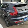 volvo xc40 2018 -VOLVO--Volvo XC40 DBA-XB420XC--YV1XZACMCK2055550---VOLVO--Volvo XC40 DBA-XB420XC--YV1XZACMCK2055550- image 7