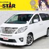 toyota alphard 2014 -TOYOTA--Alphard DBA-ANH20W--ANH20-8317724---TOYOTA--Alphard DBA-ANH20W--ANH20-8317724- image 1