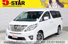 toyota alphard 2014 -TOYOTA--Alphard DBA-ANH20W--ANH20-8317724---TOYOTA--Alphard DBA-ANH20W--ANH20-8317724-