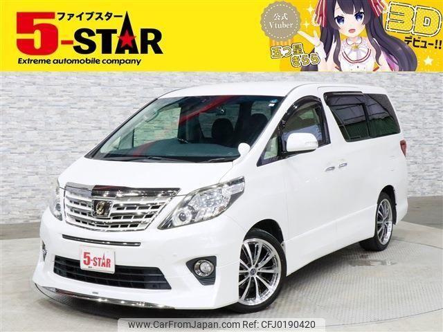 toyota alphard 2014 -TOYOTA--Alphard DBA-ANH20W--ANH20-8317724---TOYOTA--Alphard DBA-ANH20W--ANH20-8317724- image 1