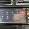 nissan serena 2013 -NISSAN--Serena DAA-HFC26--HFC26-172743---NISSAN--Serena DAA-HFC26--HFC26-172743- image 5