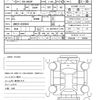 toyota vellfire 2012 CFJ1491988 image 19
