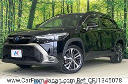 toyota corolla-cross 2022 -TOYOTA--Corolla Cross 6AA-ZVG11--ZVG11-1033363---TOYOTA--Corolla Cross 6AA-ZVG11--ZVG11-1033363-
