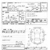 lexus rx 2010 CFJ1268898 image 3