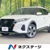 nissan nissan-others 2020 quick_quick_P15_P15-009224 image 1