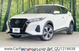 nissan nissan-others 2020 quick_quick_P15_P15-009224