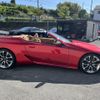 lexus lc 2020 -LEXUS--Lexus LC 5BA-URZ100--URZ100-0004771---LEXUS--Lexus LC 5BA-URZ100--URZ100-0004771- image 13