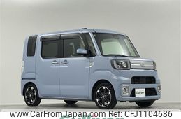 daihatsu wake 2018 -DAIHATSU--WAKE DBA-LA700S--LA700S-0124620---DAIHATSU--WAKE DBA-LA700S--LA700S-0124620-