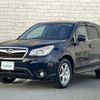 subaru forester 2013 -SUBARU--Forester DBA-SJ5--SJ5-007611---SUBARU--Forester DBA-SJ5--SJ5-007611- image 14