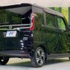 nissan roox 2021 -NISSAN--Roox 4AA-B45A--B45A-0318445---NISSAN--Roox 4AA-B45A--B45A-0318445- image 17