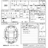 toyota spade 2012 -TOYOTA 【宮崎 501ぬ9771】--Spade NSP140-9004851---TOYOTA 【宮崎 501ぬ9771】--Spade NSP140-9004851- image 3