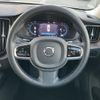 volvo xc60 2022 CFJ1813053 image 17