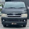 toyota hiace-van 2006 -TOYOTA--Hiace Van TRH200V--TRH200-0043813---TOYOTA--Hiace Van TRH200V--TRH200-0043813- image 28