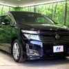 nissan elgrand 2012 -NISSAN--Elgrand DBA-TE52--TE52-029163---NISSAN--Elgrand DBA-TE52--TE52-029163- image 18