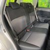 subaru forester 2014 quick_quick_SJ5_SJ5-049705 image 9