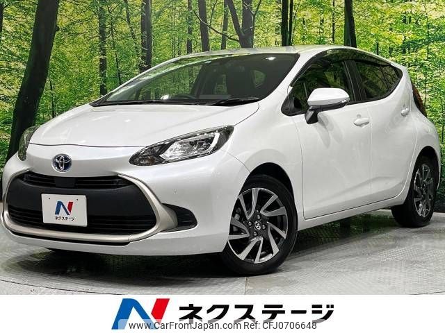 toyota aqua 2021 -TOYOTA--AQUA 6AA-MXPK11--MXPK11-2016577---TOYOTA--AQUA 6AA-MXPK11--MXPK11-2016577- image 1