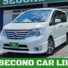 nissan serena 2014 quick_quick_DAA-HFC26_HFC26-224092 image 1
