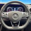 mercedes-benz e-class 2018 quick_quick_213042C_WDD2130422A333320 image 12