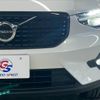 volvo xc40 2023 CFJ1789438 image 20
