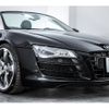audi r8 2013 -AUDI--Audi R8 -42BUJF---WUAZZZ426CN001662---AUDI--Audi R8 -42BUJF---WUAZZZ426CN001662- image 17
